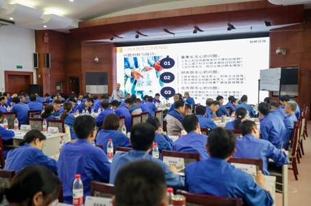 挑戰降本至高點，實現增效新里程——安彩高科開展降本增效專題培訓活動